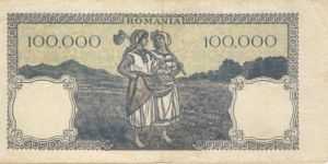 Banknote from Romania