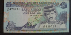 one dollar Banknote