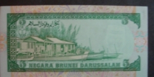 Banknote from Brunei