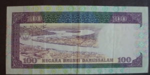 Banknote from Brunei