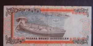 Banknote from Brunei
