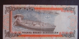 Banknote from Brunei