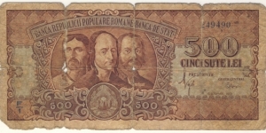 500 Lei People's Republic of Romania 1949 Banknote