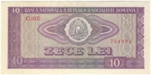 Banknote from Romania