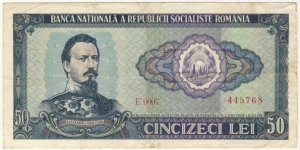 50 Lei Socialist Republic of Romania 1966 Banknote