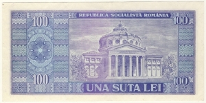 Banknote from Romania