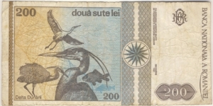 Banknote from Romania