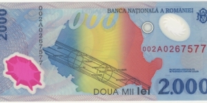 Banknote from Romania