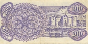 Banknote from Moldova