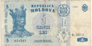 5 Lei Banknote