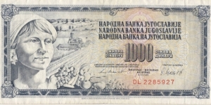 1000 Dinara (Hard dinar) Banknote