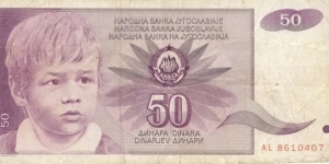 50 Dinara (Convertible dinar) Banknote