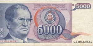 5000 Dinara (Hard dinar) Banknote