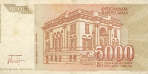 Banknote from Yugoslavia