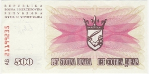 500 Dinara Banknote