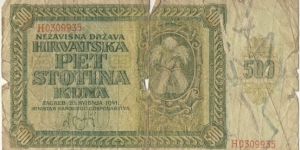 500 Kuna Banknote