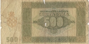 Banknote from Croatia