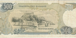 Banknote from Greece