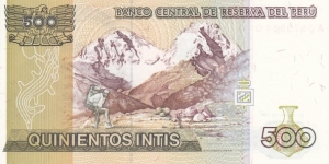 Banknote from Peru