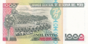 Banknote from Peru