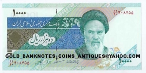 10000Rials (1992-) (Mount Damavand)(Ayatollah Khomeini) Banknote