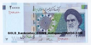 20000Rials (2006-) (Ayatollah Khomeini; square in Isfahan) Banknote