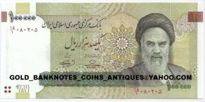 100000Rials(2010) (Ayatolla Khomeini;SAADI Tomb in SHIRAZ+Poem) Banknote