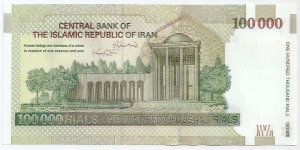 Banknote from Iran