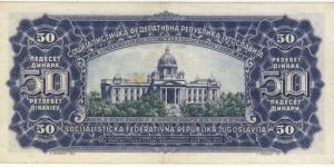 Banknote from Yugoslavia