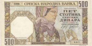 500 Dinara (1941) Banknote