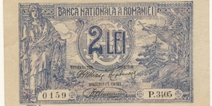 2 Lei - Kingdom of Romania Banknote