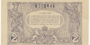 Banknote from Romania