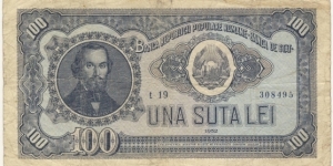 100 Lei - People's Republic of Romania Banknote