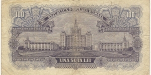 Banknote from Romania