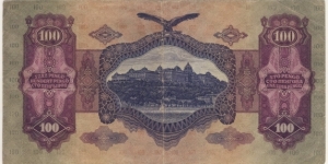 Banknote from Hungary