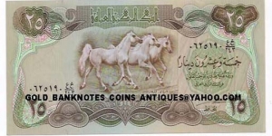 25Dinar 1982 3horses(Arabian horses; Abbaside Palace)   Banknote