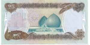 Banknote from Iraq