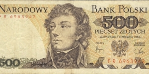 500 Zloty Banknote