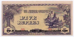 5Rupee BURMA(JapanGovernment)1942 Banknote