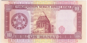 Banknote from Turkmenistan