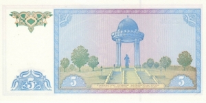 Banknote from Uzbekistan