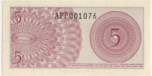 Banknote from Indonesia