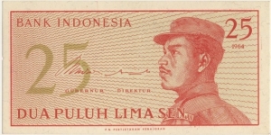 25 Sen Banknote