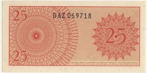 Banknote from Indonesia