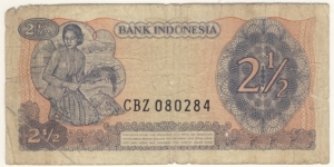 Banknote from Indonesia