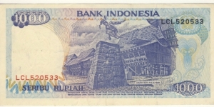 Banknote from Indonesia