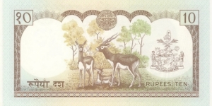 Banknote from Nepal