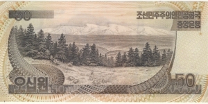 Banknote from Korea - North