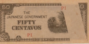 PI-105a ERROR Philippine 50 Centavos note under Japan rule Banknote