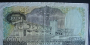 Banknote from Brunei